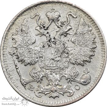 سکه 15 کوپک 1915BC نیکلای دوم - EF45 - روسیه