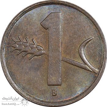 سکه 1 راپن 1949 دولت فدرال - EF45 - سوئیس سکه 1 راپن 1949 دولت فدرال - EF45 - سوئیس
