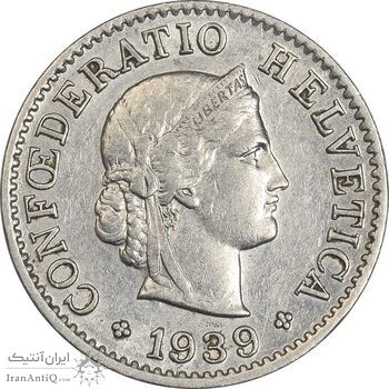 سکه 5 راپن 1939 دولت فدرال - AU50 - سوئیس