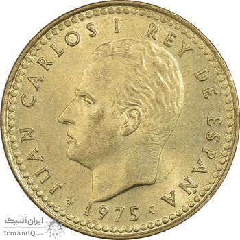سکه 1 پزتا (78)1975 خوان کارلوس یکم - MS61 - اسپانیا