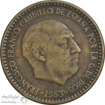 سکه 1 پزتا (67)1963 فرانکو کادیلو - EF40 - اسپانیا