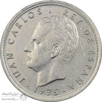 سکه 5 پزتا (80)1975 خوان کارلوس یکم - EF45 - اسپانیا