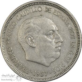 سکه 5 پزتا (73)1957 فرانکو کادیلو - EF45 - اسپانیا