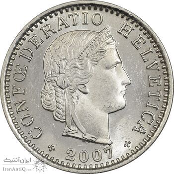 سکه 20 راپن 2007 دولت فدرال - MS62 - سوئیس