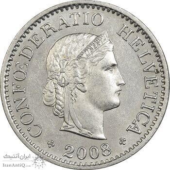 سکه 10 راپن 2008 دولت فدرال - AU55 - سوئیس