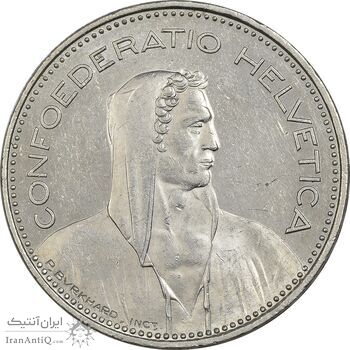 سکه 5 فرانک 2003 دولت فدرال - AU55 - سوئیس سکه 5 فرانک 2003 دولت فدرال - AU55 - سوئیس