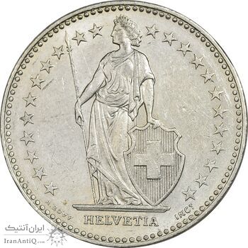 سکه 2 فرانک 1995 دولت فدرال - EF45 - سوئیس