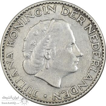 سکه 1 گلدن 1956 یولیانا - EF45 - هلند