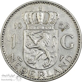 سکه 1 گلدن 1956 یولیانا - EF45 - هلند