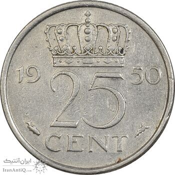 سکه 25 سنت 1950 یولیانا - EF45 - هلند