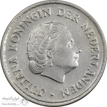 سکه 25 سنت 1976 یولیانا - EF45 - هلند