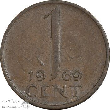 سکه 1 سنت 1969 یولیانا - EF45 - هلند
