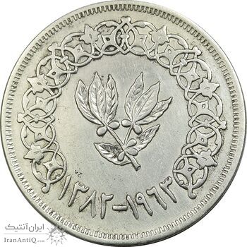 سکه 1 ریال 1382 - EF40 - یمن