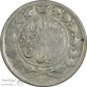 سکه 2 قران 1326 (1236) ارور تاریخ - F15 - محمد علی شاه