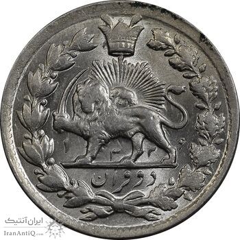 سکه 2 قران 1326 (6 تاریخ کوچک) - MS62 - محمد علی شاه