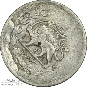 سکه 2000 دینار 1314 (4 تاریخ چرخیده) - EF40 - مظفرالدین شاه