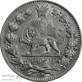 سکه 2000 دینار 1330 خطی (شیر متفاوت) - MS63 - احمد شاه