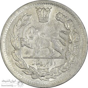 سکه 2000 دینار 1337 تصویری - MS60 - احمد شاه