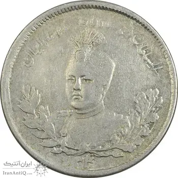 سکه 2000 دینار 1340 تصویری - ارور سورشارژ تاریخ - AU50 - احمد شاه