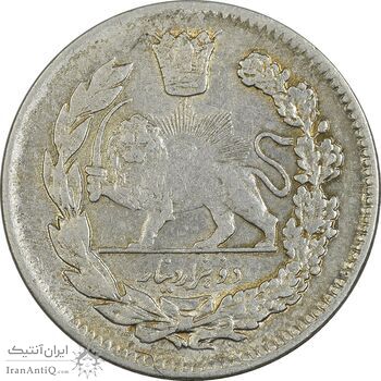 سکه 2000 دینار 1340 تصویری - ارور سورشارژ تاریخ - AU50 - احمد شاه سکه 2000 دینار 1340 تصویری - ارور سورشارژ تاریخ - AU50 - احمد شاه