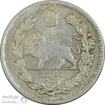 سکه 2000 دینار 1340 تصویری - ارور سورشارژ تاریخ - AU50 - احمد شاه