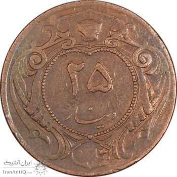 سکه 25 دینار 1314 مس - EF40 - رضا شاه