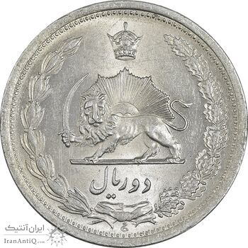 سکه 2 ریال 1311 - MS61 - رضا شاه سکه 2 ریال 1311 - MS61 - رضا شاه