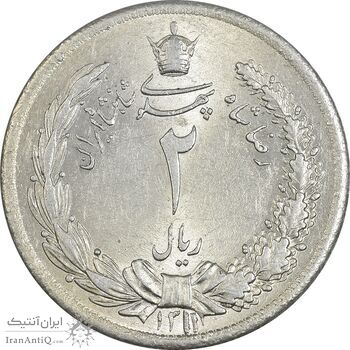 سکه 2 ریال 1311 - MS61 - رضا شاه سکه 2 ریال 1311 - MS61 - رضا شاه