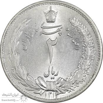 سکه 2 ریال 1313 - MS63 - رضا شاه