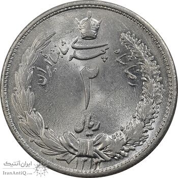 سکه 2 ریال 1313 - MS63 - رضا شاه