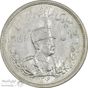 سکه 2000 دینار 1306H تصویری - MS62 - رضا شاه