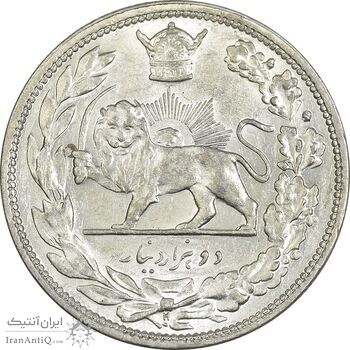 سکه 2000 دینار 1306H تصویری - MS62 - رضا شاه