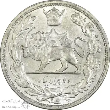 سکه 2000 دینار 1306H تصویری - MS62 - رضا شاه