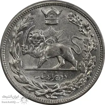 سکه 2000 دینار 1306H تصویری - MS62 - رضا شاه