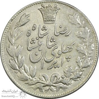 سکه 5000 دینار 1306 خطی - AU53 - رضا شاه سکه 5000 دینار 1306 خطی - AU53 - رضا شاه