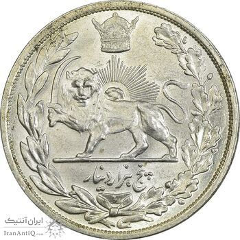 سکه 5000 دینار 1306L تصویری - MS63 - رضا شاه سکه 5000 دینار 1306L تصویری - MS63 - رضا شاه