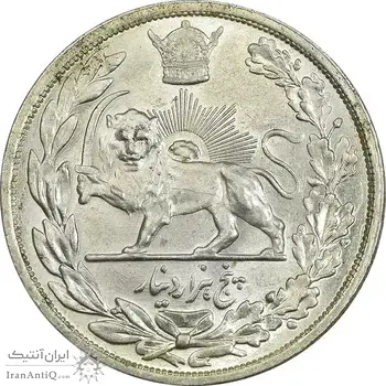سکه 5000 دینار 1306L تصویری - MS63 - رضا شاه