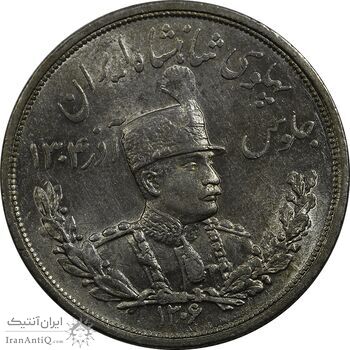 سکه 5000 دینار 1306L تصویری - MS63 - رضا شاه سکه 5000 دینار 1306L تصویری - MS63 - رضا شاه