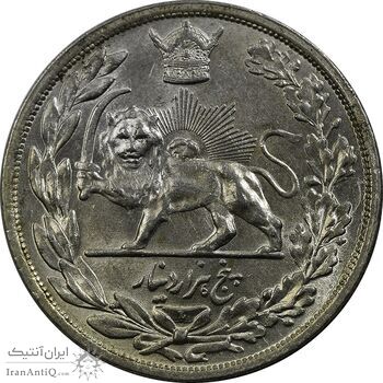 سکه 5000 دینار 1306L تصویری - MS63 - رضا شاه سکه 5000 دینار 1306L تصویری - MS63 - رضا شاه