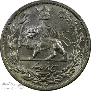 سکه 5000 دینار 1306L تصویری - MS63 - رضا شاه