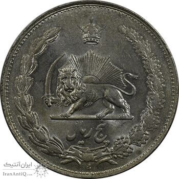 سکه 5 ریال 1311 - MS63 - رضا شاه