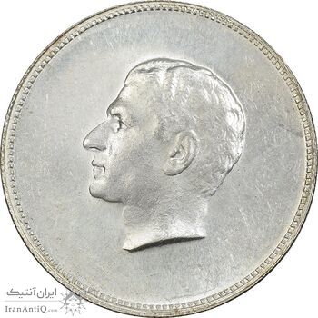 مدال یادبود نقره منشور کوروش بزرگ 1350 - MS63 - محمد رضا شاه مدال یادبود نقره منشور کوروش بزرگ 1350 - MS63 - محمد رضا شاه