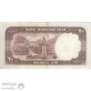 اسکناس 20 ریال 1340 - تک - EF40 - محمد رضا شاه