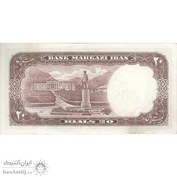 اسکناس 20 ریال 1340 (شماره سیاه) - تک - AU50 - محمد رضا شاه