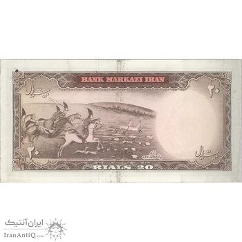اسکناس 20 ریال (هویدا - سمیعی) - تک - EF40 - محمد رضا شاه