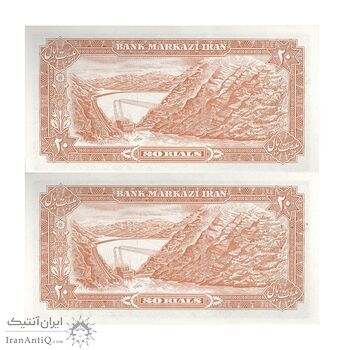 اسکناس 20 ریال (انصاری - مهران) ریال بسته - جفت - UNC61 - محمد رضا شاه اسکناس 20 ریال (انصاری - مهران) ریال بسته - جفت - UNC61 - محمد رضا شاه