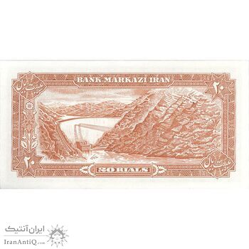 اسکناس 20 ریال (یگانه - خوش کیش) - تک - UNC63 - محمد رضا شاه اسکناس 20 ریال (یگانه - خوش کیش) - تک - UNC63 - محمد رضا شاه