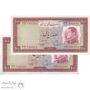 اسکناس 100 ریال 1333 - جفت - AU58 - محمد رضا شاه