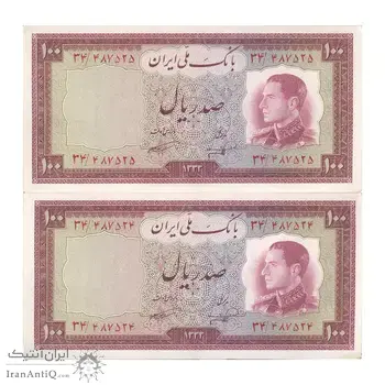اسکناس 100 ریال 1333 - جفت - AU58 - محمد رضا شاه