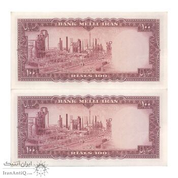 اسکناس 100 ریال 1333 - جفت - AU58 - محمد رضا شاه